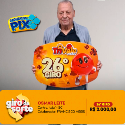 Ganhador