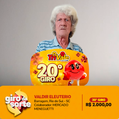 Ganhador